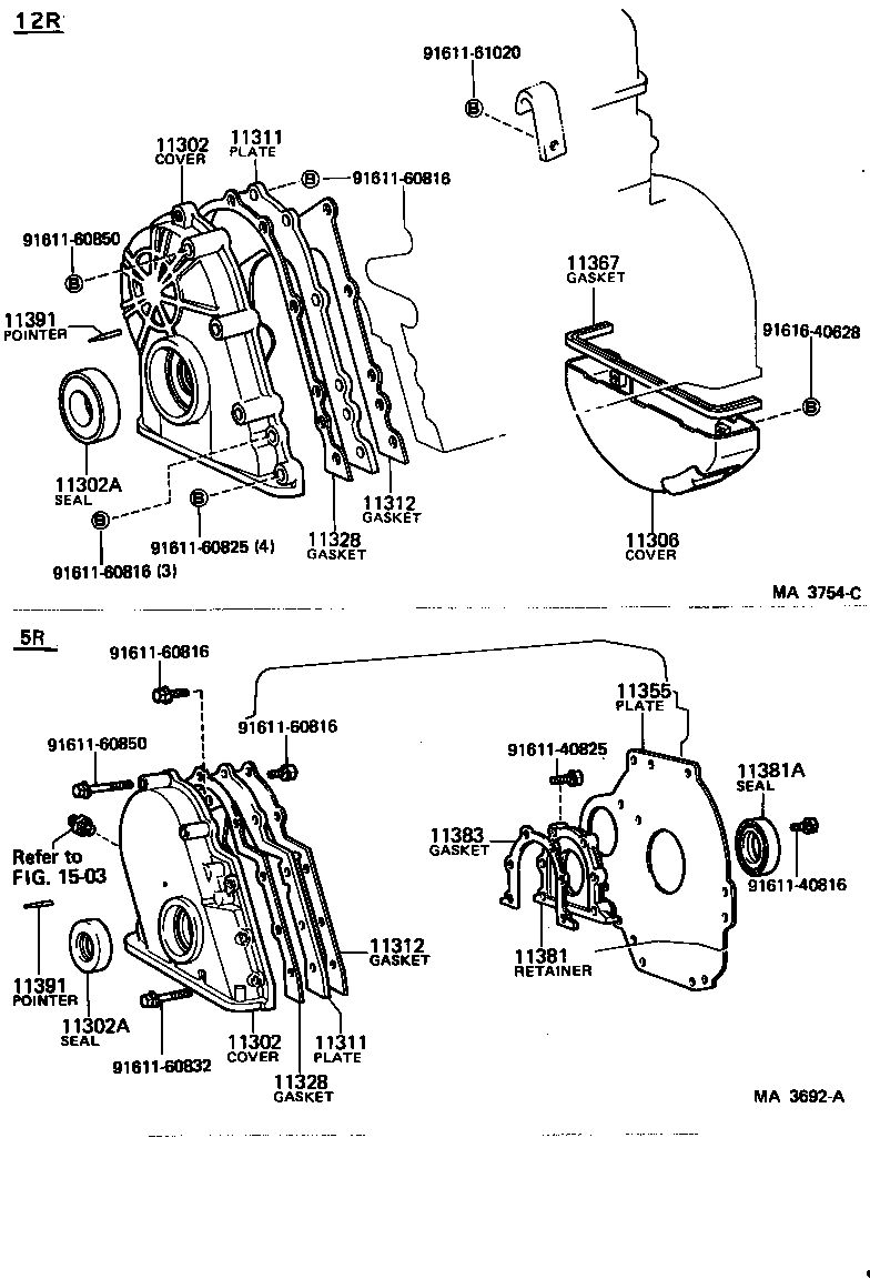  TOYOACE |  TIMING GEAR COVER REAR END PLATE