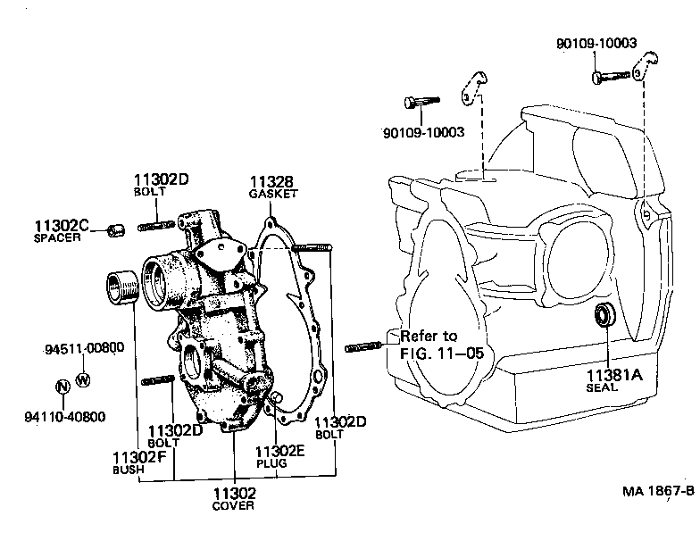  PUBLICA |  TIMING GEAR COVER REAR END PLATE