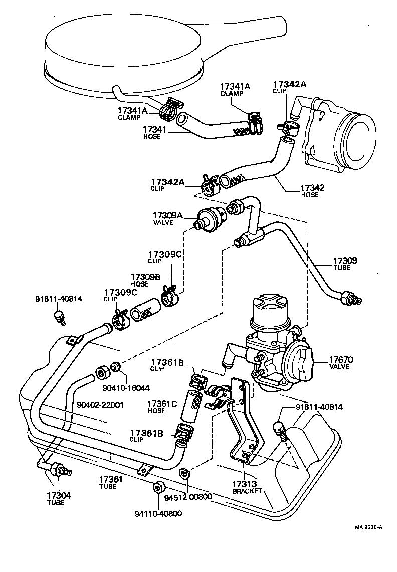  CENTURY |  MANIFOLD AIR INJECTION SYSTEM