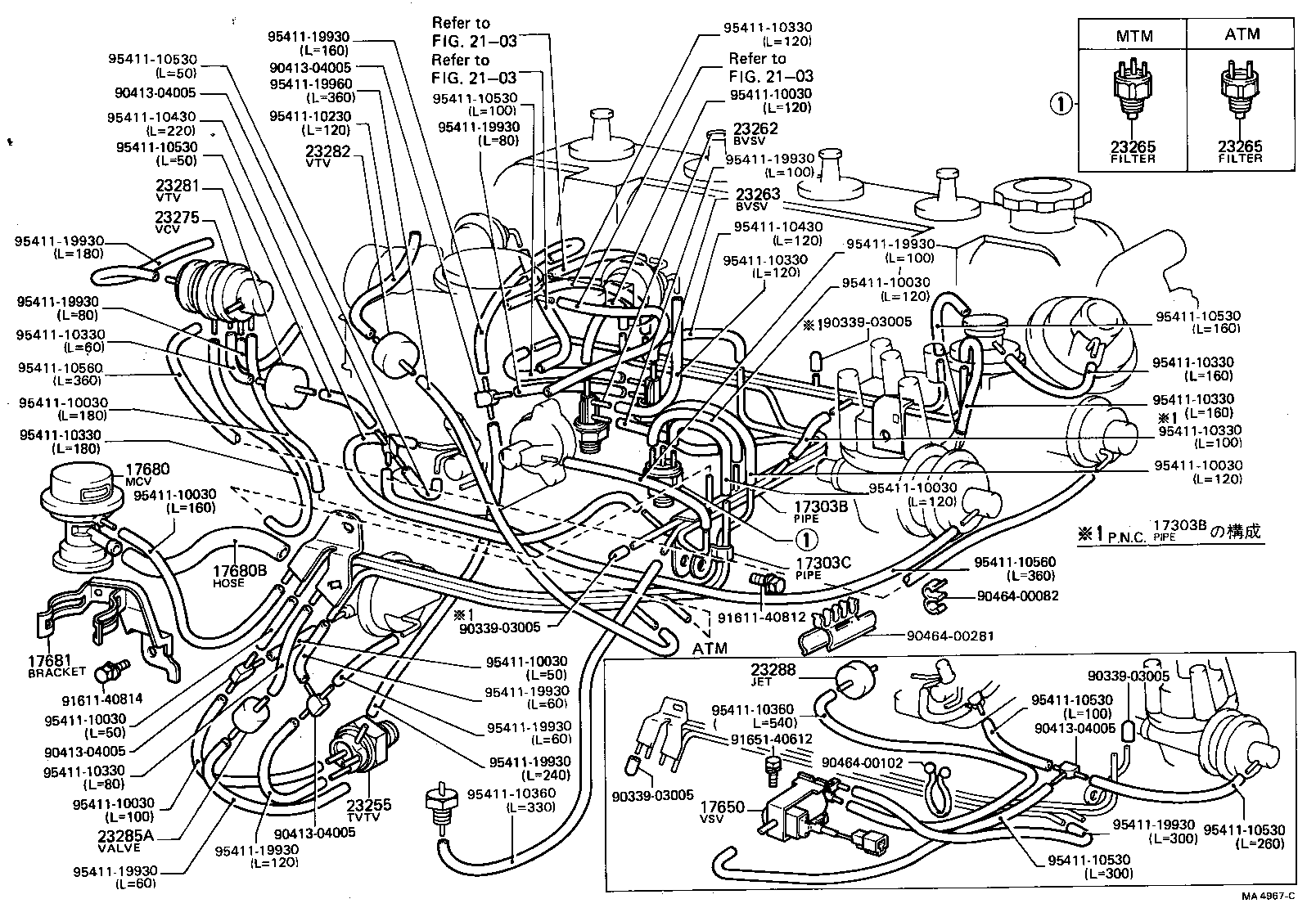  MARK 2 |  VACUUM PIPING