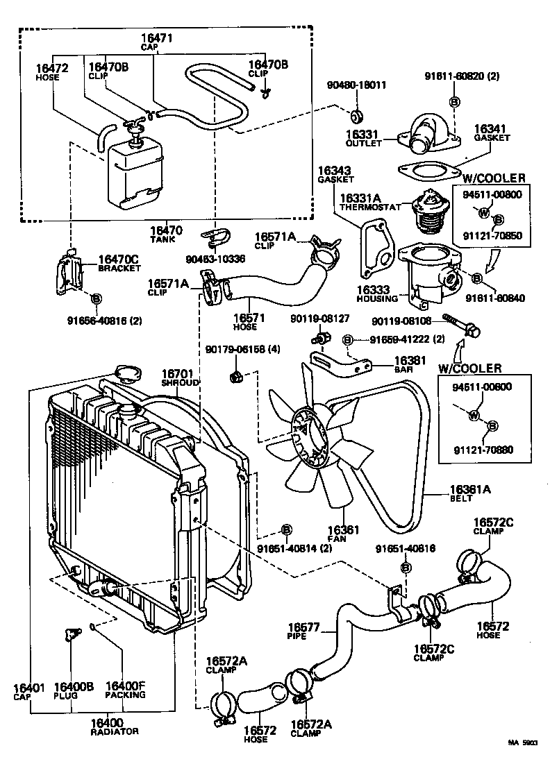  HIACE QUICK DELIVERY |  RADIATOR WATER OUTLET