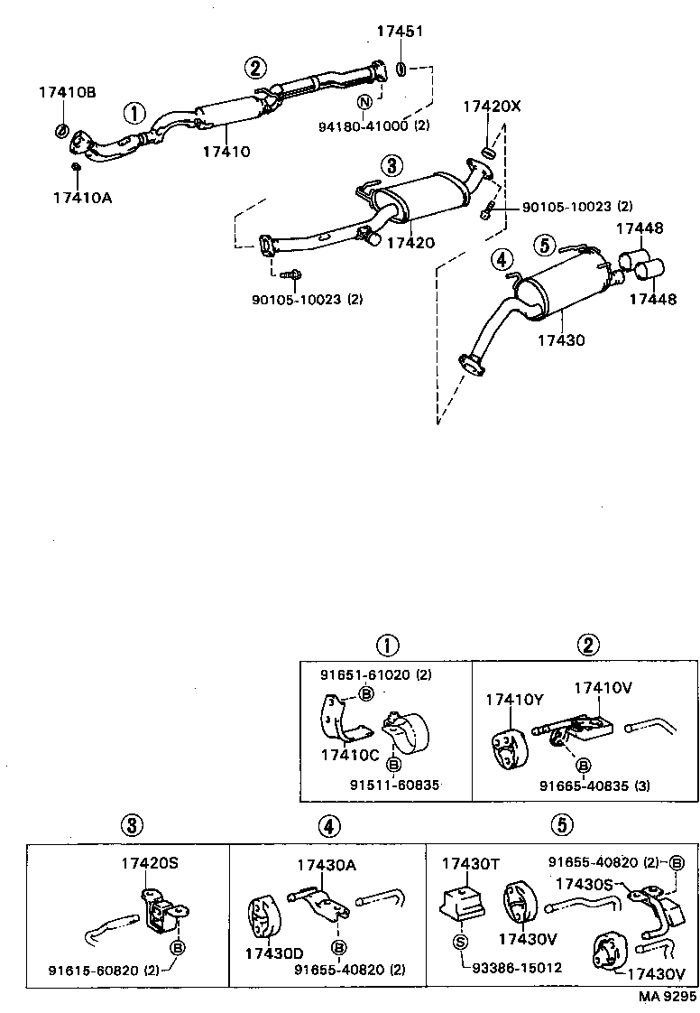 CELICA |  EXHAUST PIPE