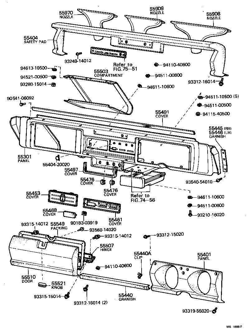  LAND CRUISER VAN |  INSTRUMENT PANEL GLOVE COMPARTMENT