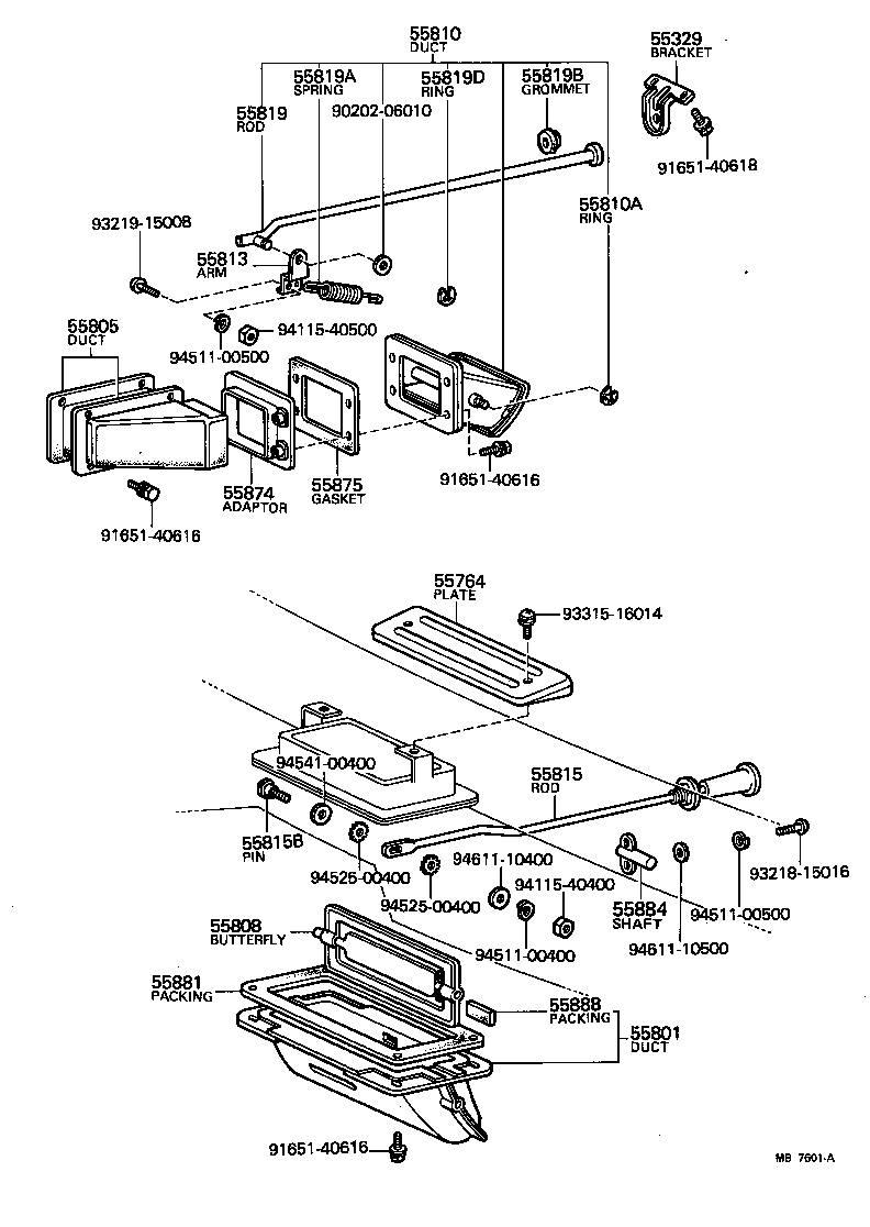  LAND CRUISER VAN |  FRONT VENTILATOR