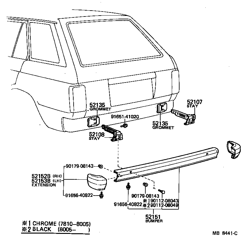  STARLET |  REAR BUMPER BUMPER STAY