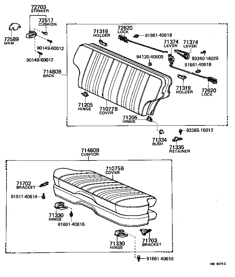  STARLET |  REAR SEAT SEAT TRACK