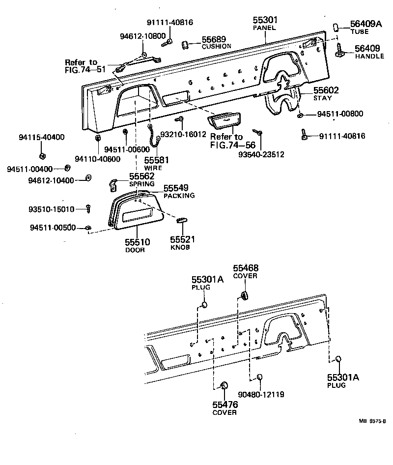  LAND CRUISER VAN |  INSTRUMENT PANEL GLOVE COMPARTMENT