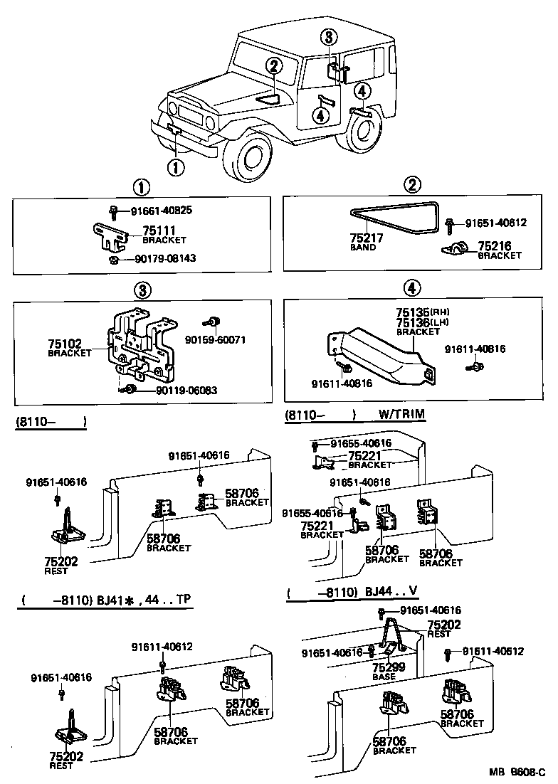  LAND CRUISER S T H T |  TOOL BOX LICENSE PLATE BRACKET