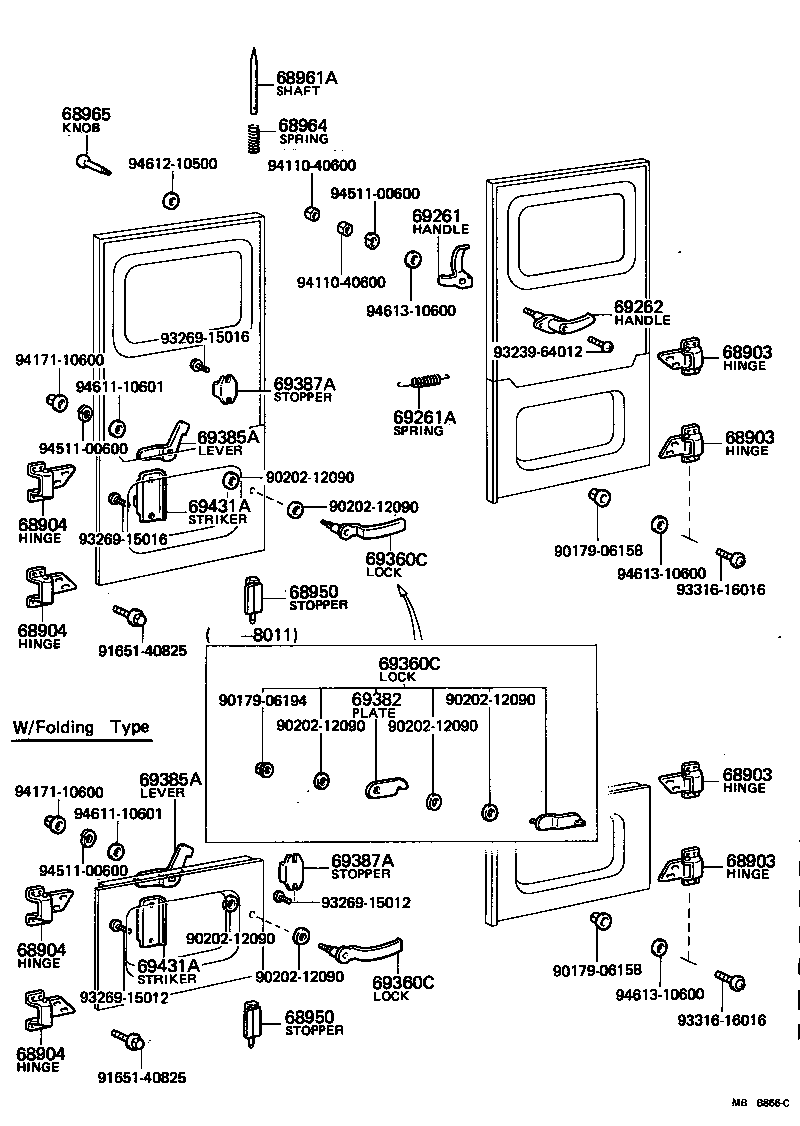  LAND CRUISER S T H T |  BACK DOOR LOCK HINGE