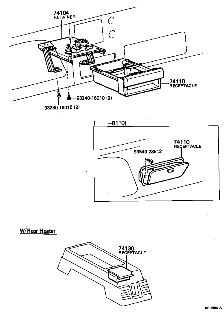  LAND CRUISER S T H T |  ASH RECEPTACLE