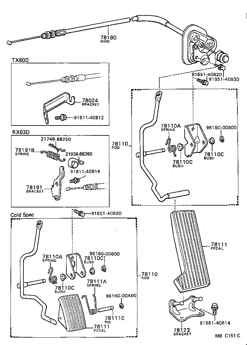  CHASER |  ACCELERATOR LINK