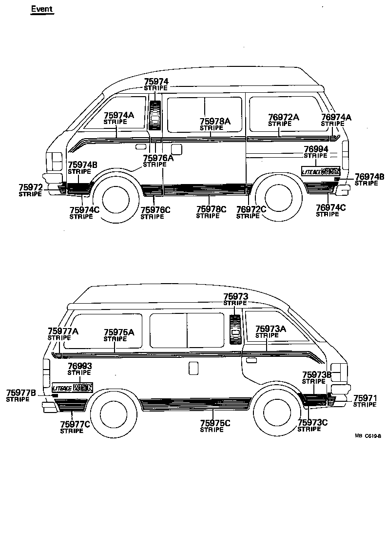  LITE TOWNACE TRUCK |  BODY STRIPE