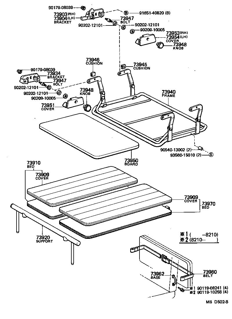  LITE TOWNACE TRUCK |  BED SHELF