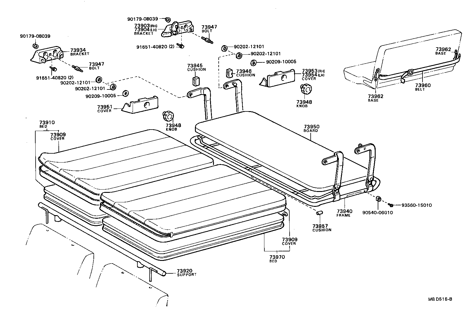  TOWN MASTERACE V WG |  BED SHELF