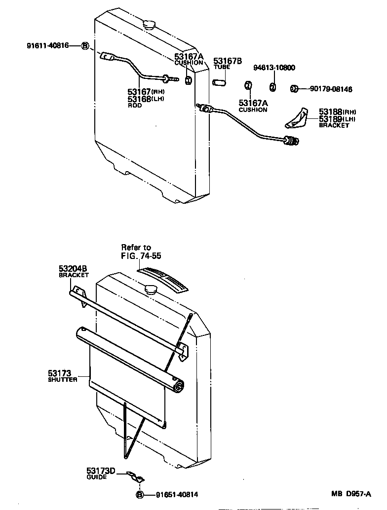  HIACE QUICK DELIVERY |  RADIATOR SUPPORT WIND GUIDE