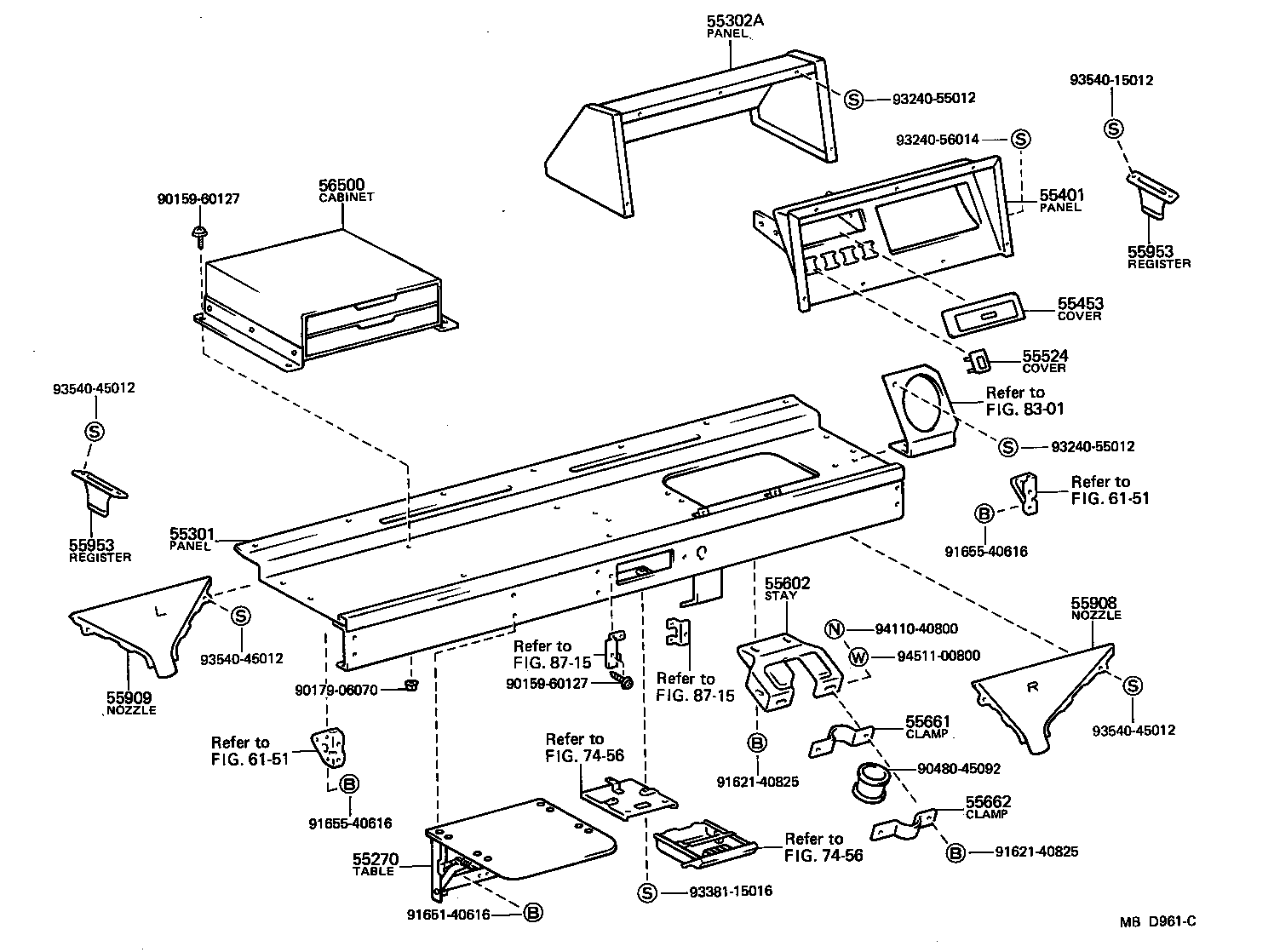  HIACE QUICK DELIVERY |  INSTRUMENT PANEL GLOVE COMPARTMENT
