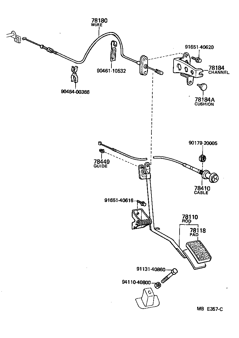  LAND CRUISER VAN |  ACCELERATOR LINK