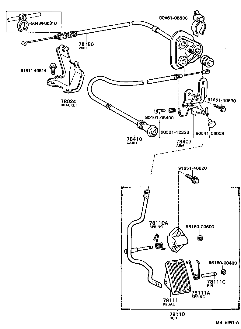 CHASER |  ACCELERATOR LINK