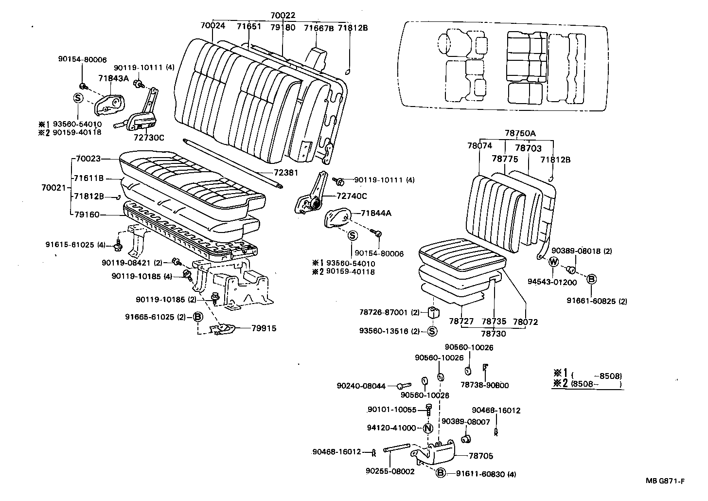  TOWN MASTERACE V WG |  SEAT SEAT TRACK