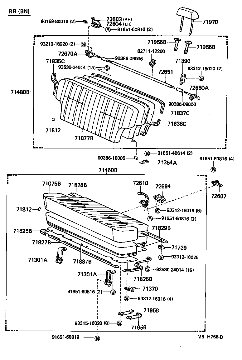  LAND CRUISER VAN |  SEAT SEAT TRACK