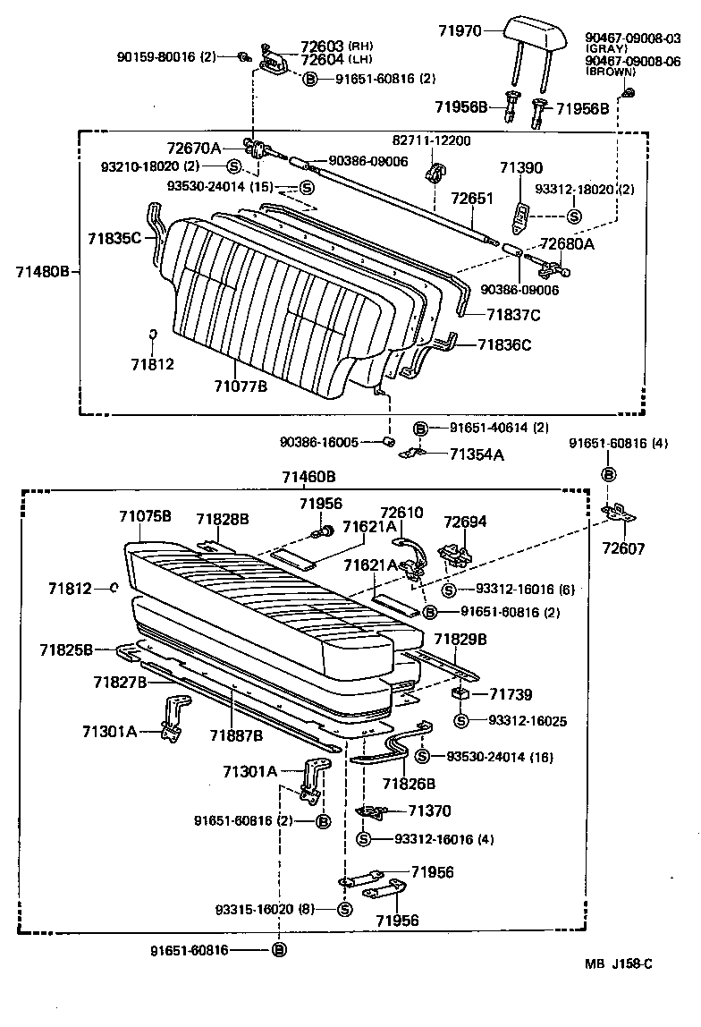  LAND CRUISER VAN |  SEAT SEAT TRACK