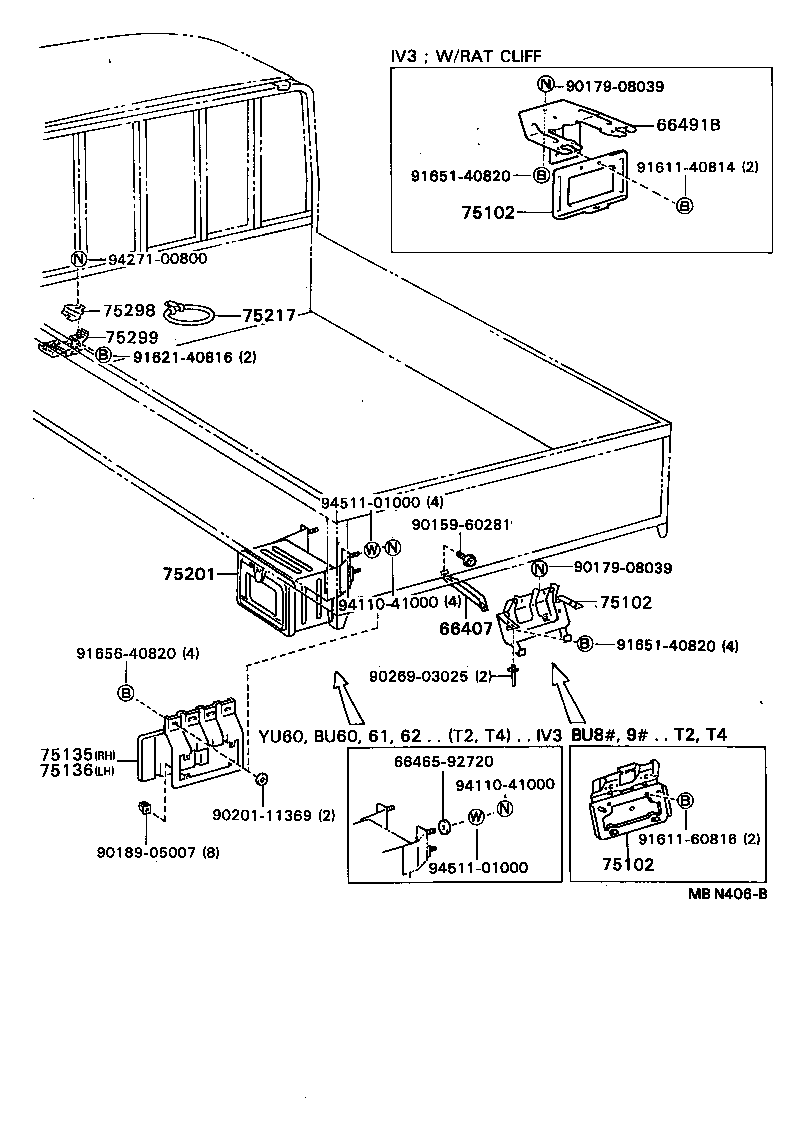  DYNA TOYOACE |  TOOL BOX LICENSE PLATE BRACKET