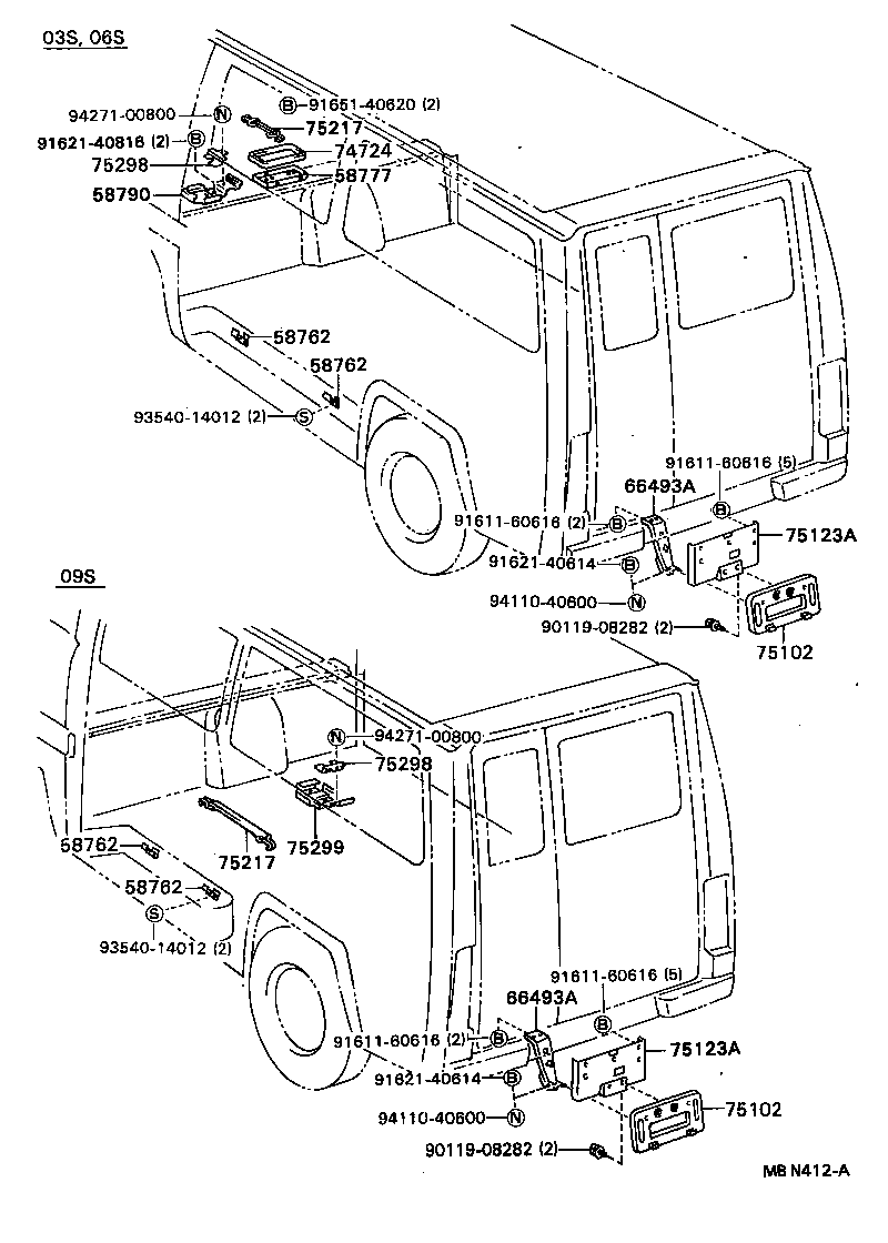  DYNA TOYOACE |  TOOL BOX LICENSE PLATE BRACKET