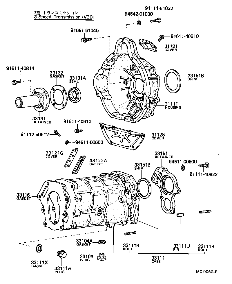  CENTURY |  CLUTCH HOUSING TRANSMISSION CASE MTM