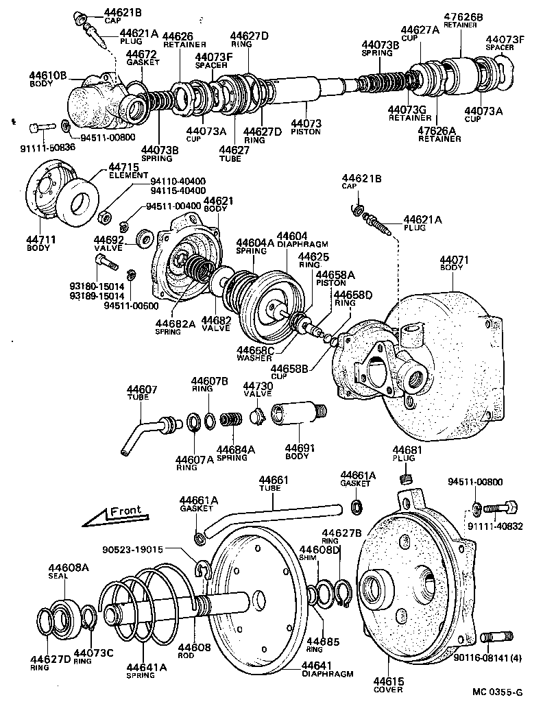  CENTURY |  BRAKE BOOSTER VACUUM TUBE