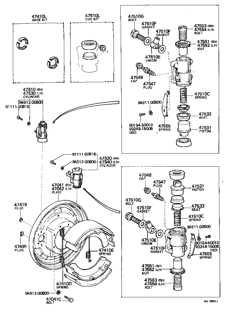  LAND CRUISER VAN |  FRONT DRUM BRAKE WHEEL CYLINDER BACKING PLATE