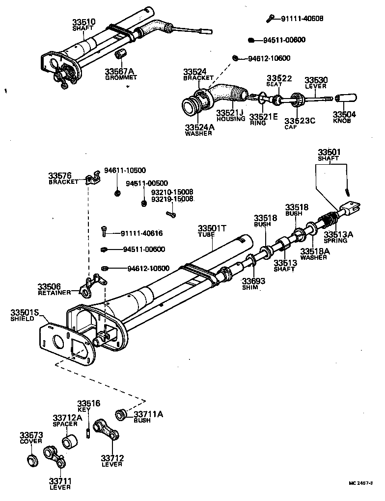  CENTURY |  CONTROL SHAFT CROSSSHAFT