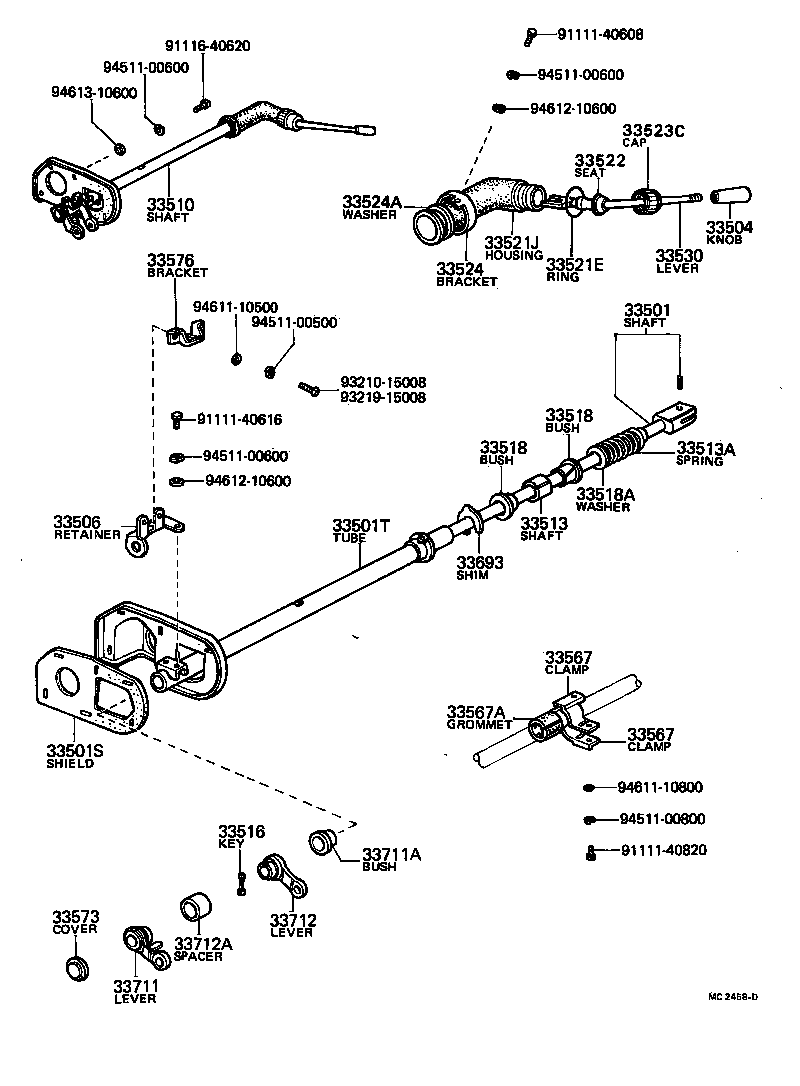  CENTURY |  CONTROL SHAFT CROSSSHAFT