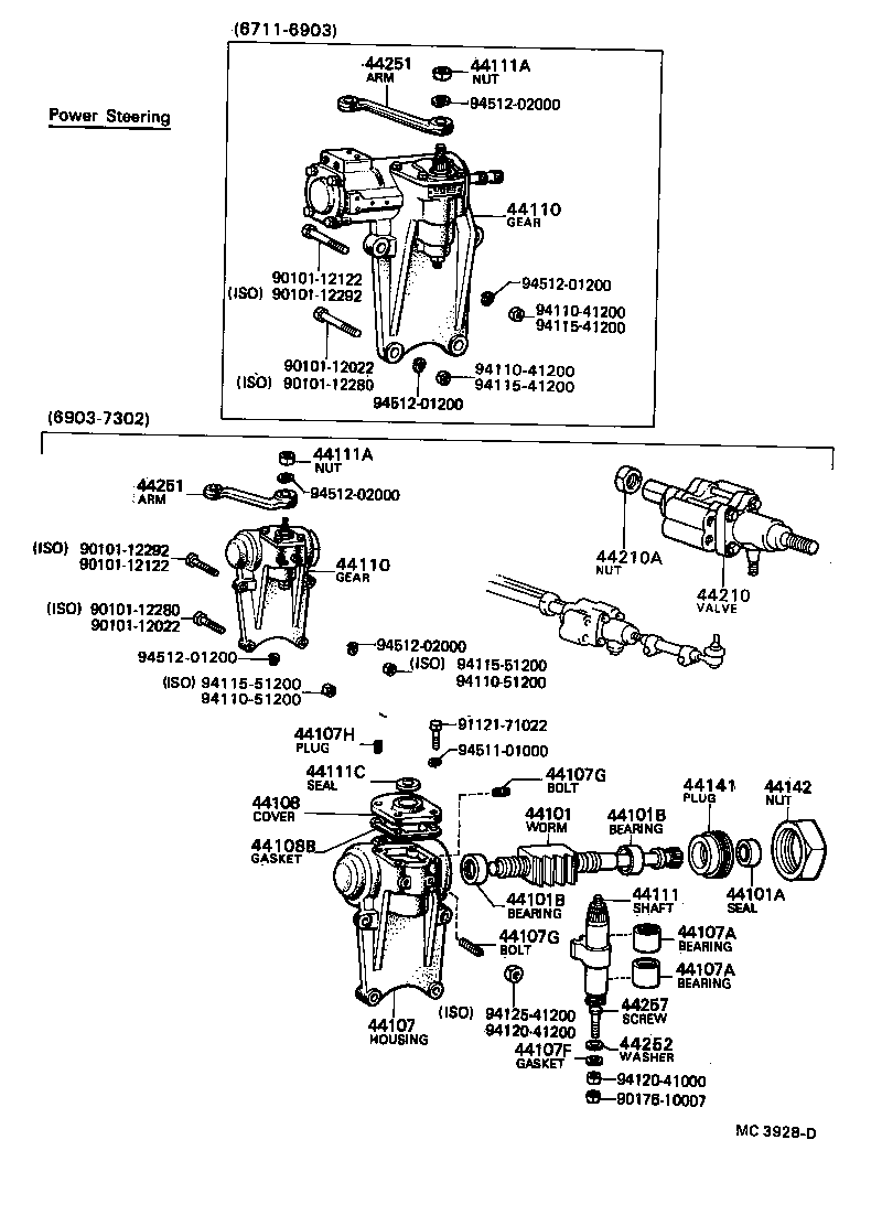  CENTURY |  STEERING COLUMN SHAFT