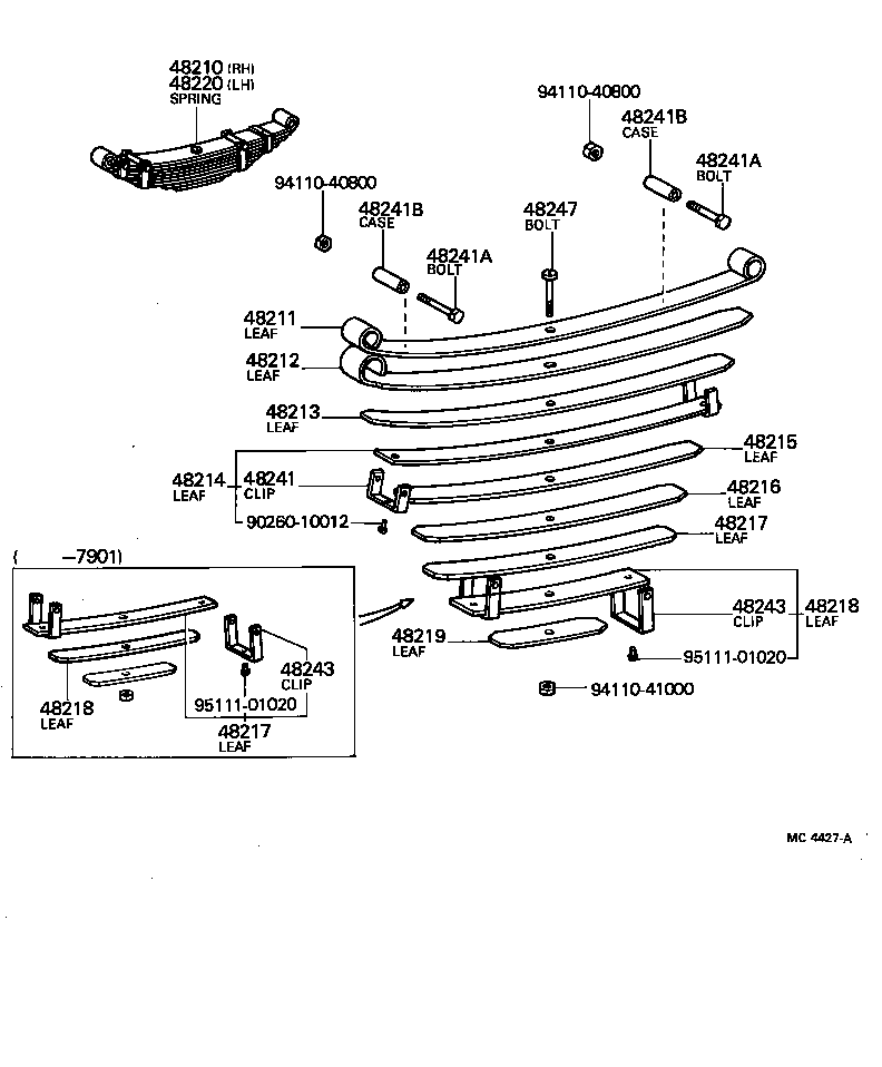  LAND CRUISER VAN |  REAR SPRING SHOCK ABSORBER