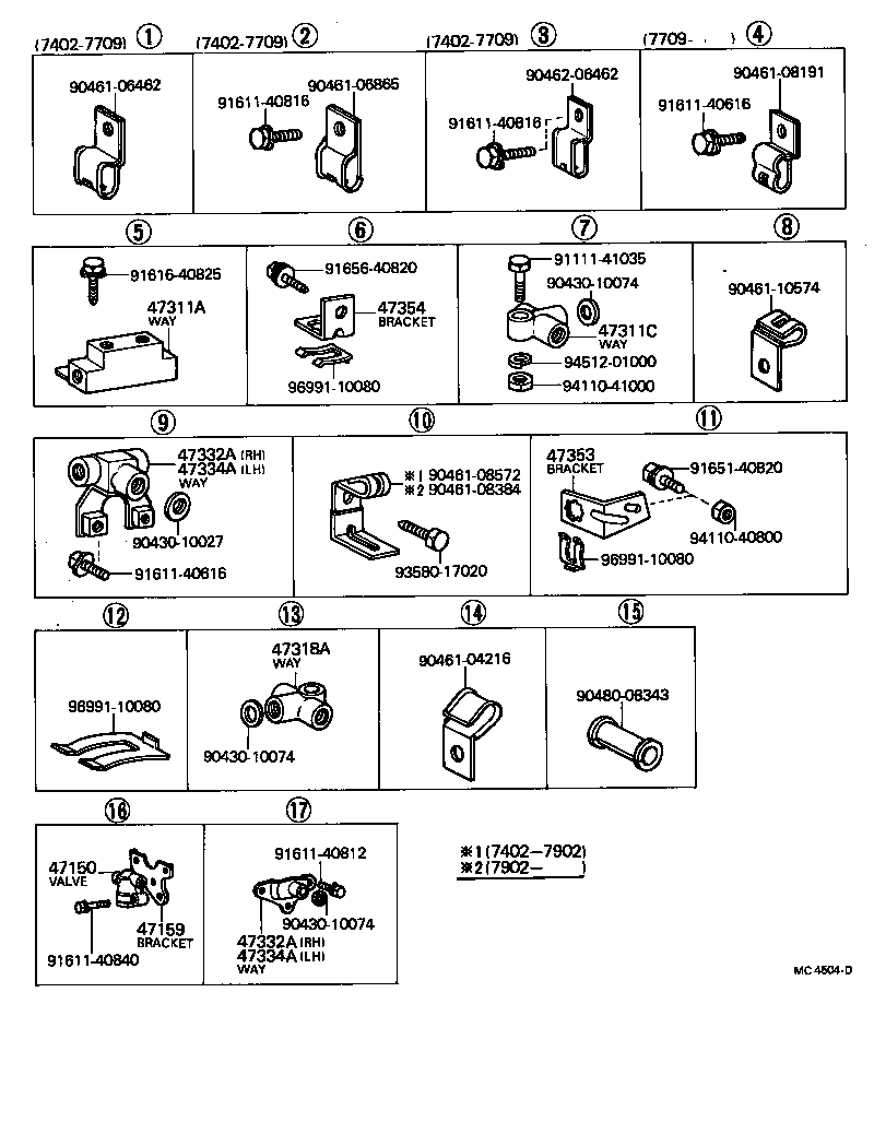  LAND CRUISER VAN |  BRAKE TUBE CLAMP