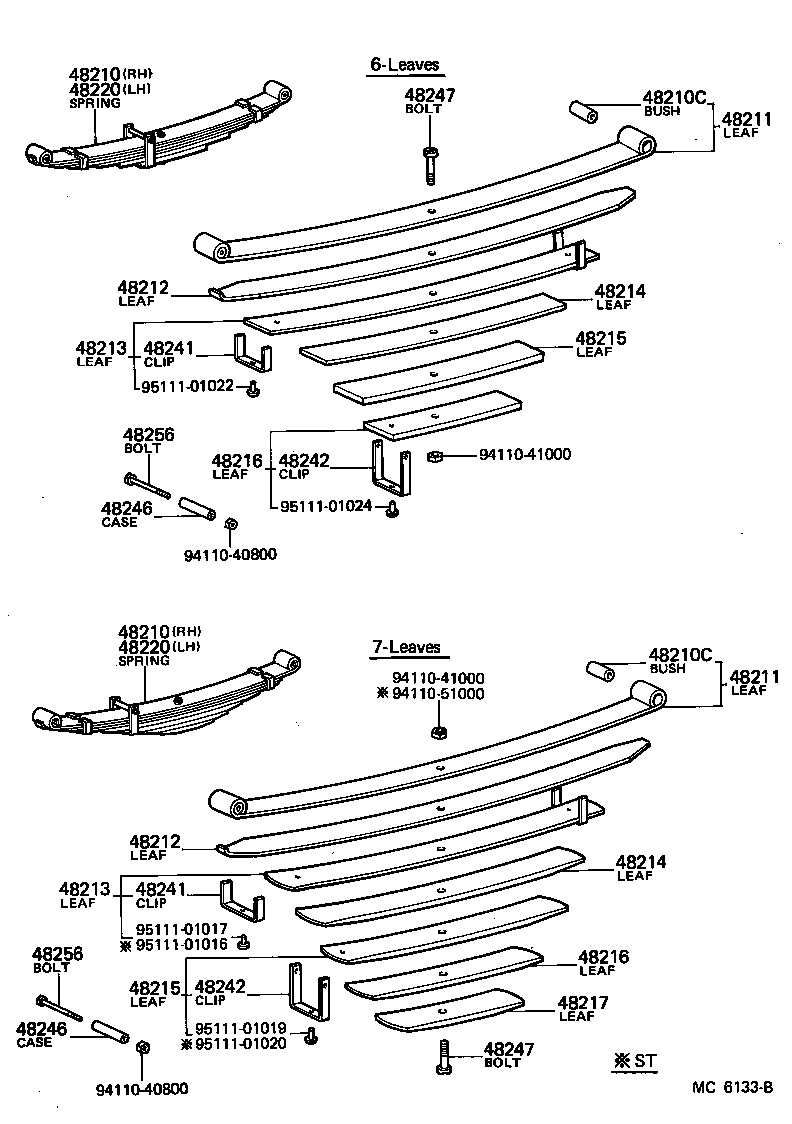  TOYOACE |  REAR SPRING SHOCK ABSORBER