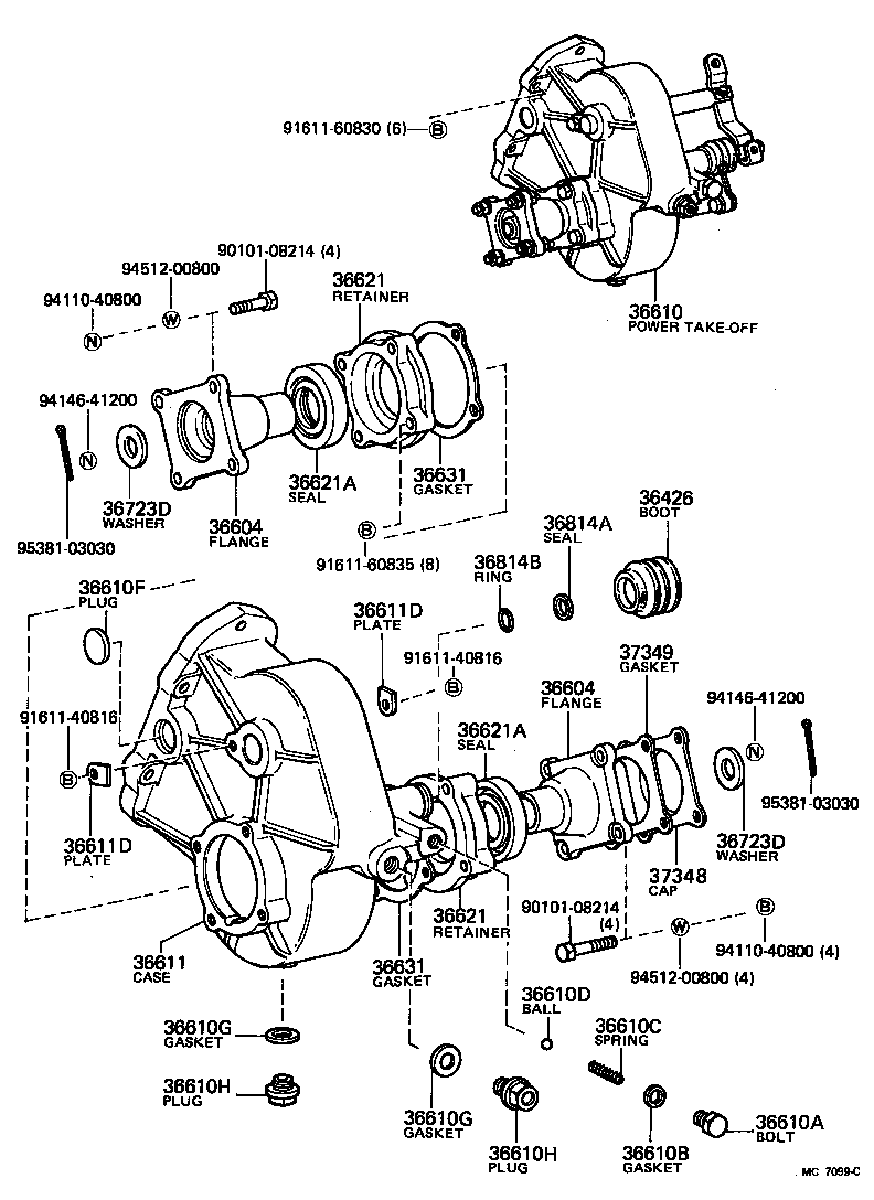  LAND CRUISER VAN |  POWER TAKE OFF CASE GEAR