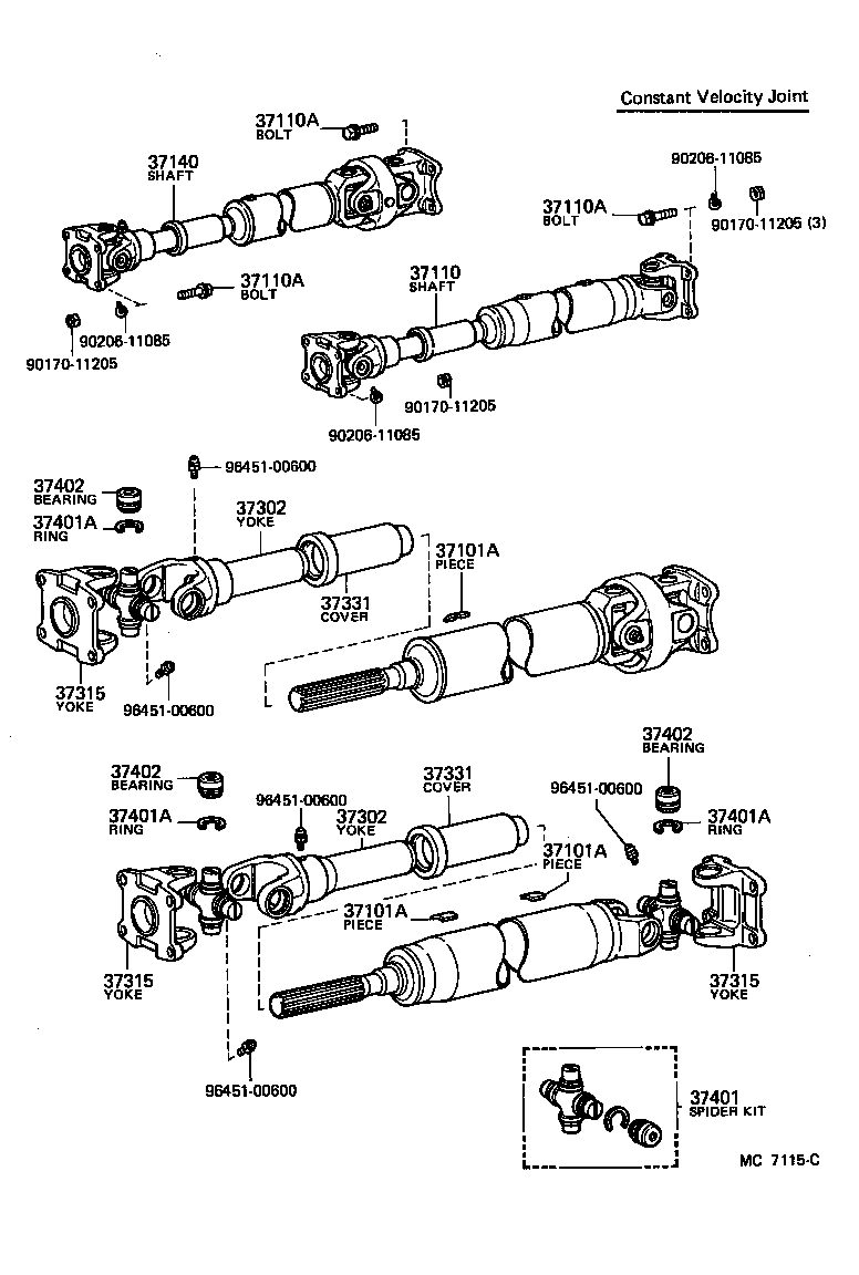  LAND CRUISER S T H T |  PROPELLER SHAFT UNIVERSAL JOINT