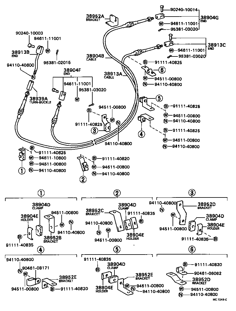  DYNA |  POWER TAKE OFF LEVER LINK