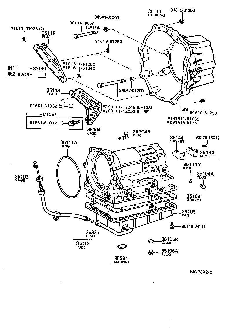  MARK 2 |  TRANSMISSION CASE OIL PAN ATM