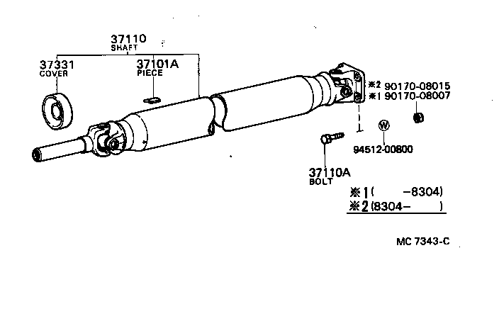  MARK 2 |  PROPELLER SHAFT UNIVERSAL JOINT