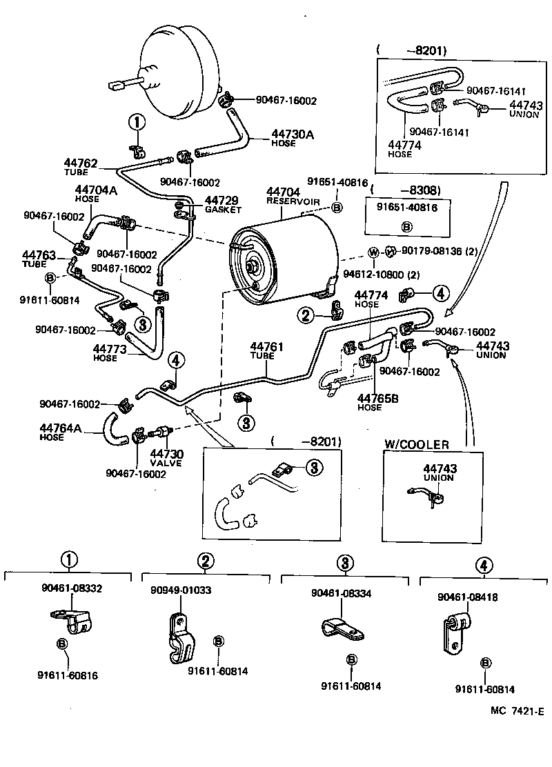  TOYOACE |  BRAKE BOOSTER VACUUM TUBE