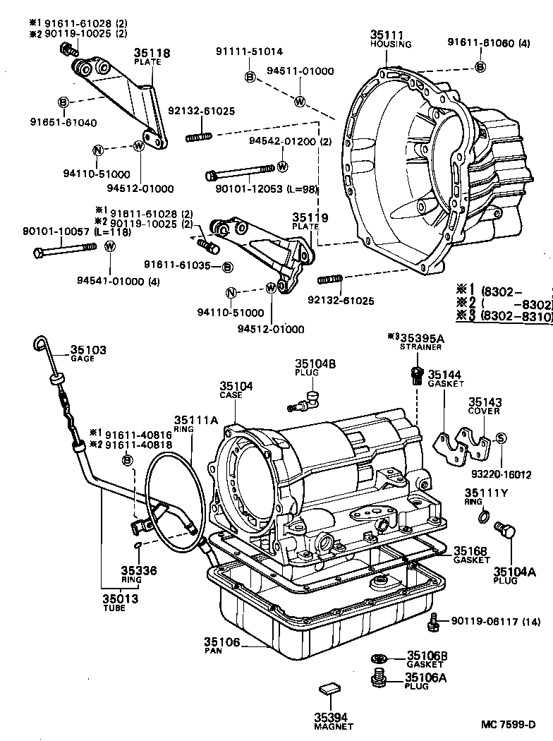  SOARER |  TRANSMISSION CASE OIL PAN ATM