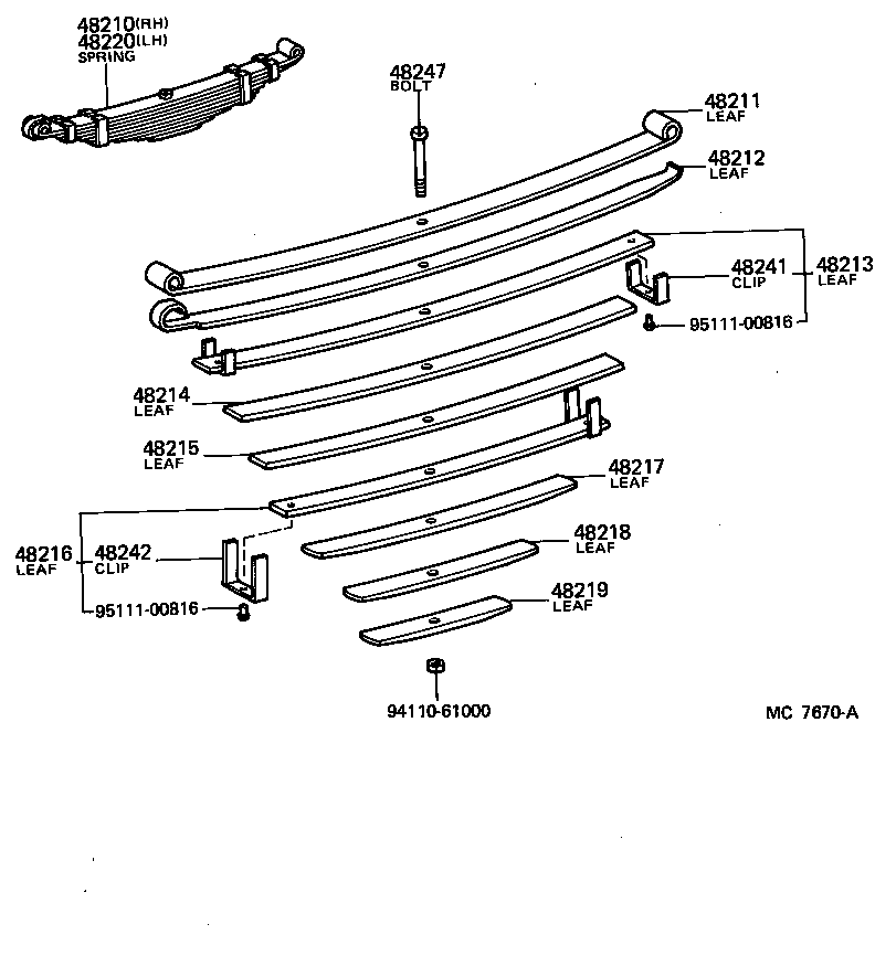  LAND CRUISER VAN |  REAR SPRING SHOCK ABSORBER