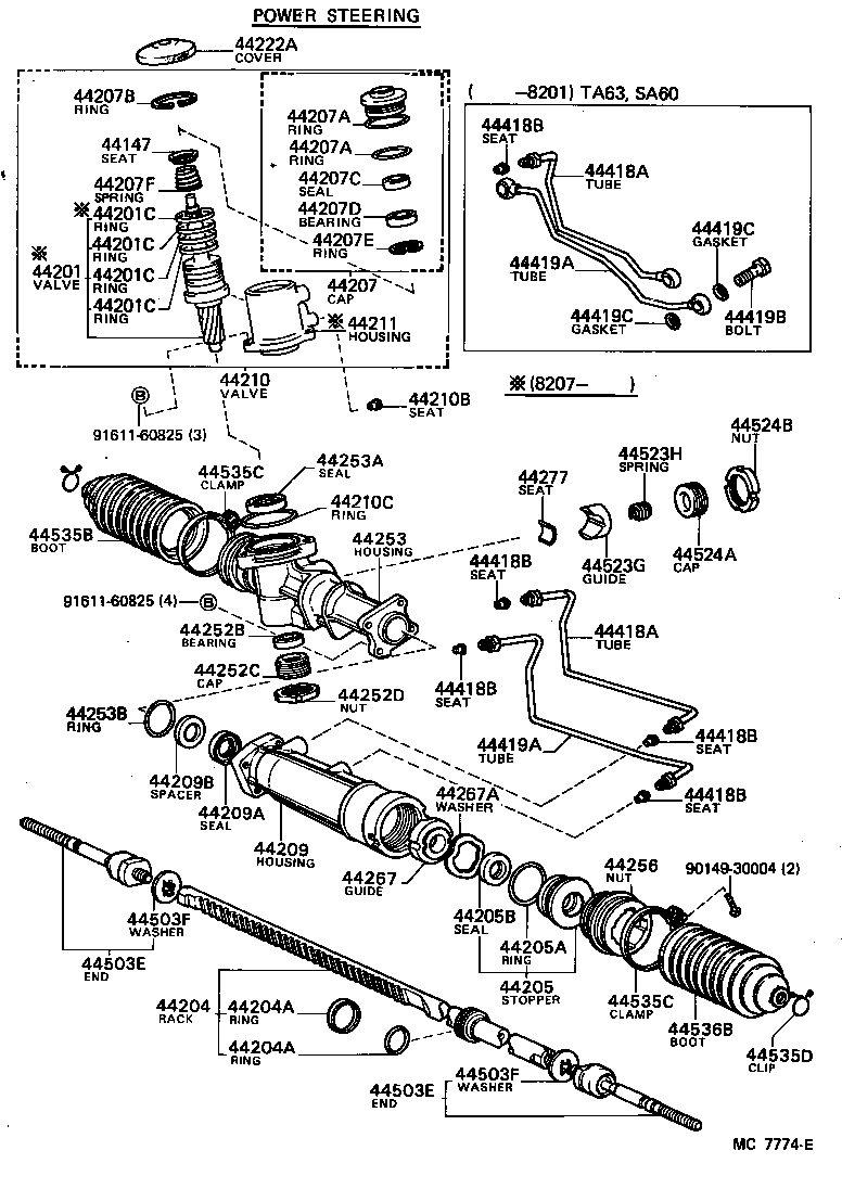  CARINA FR |  FRONT STEERING GEAR LINK