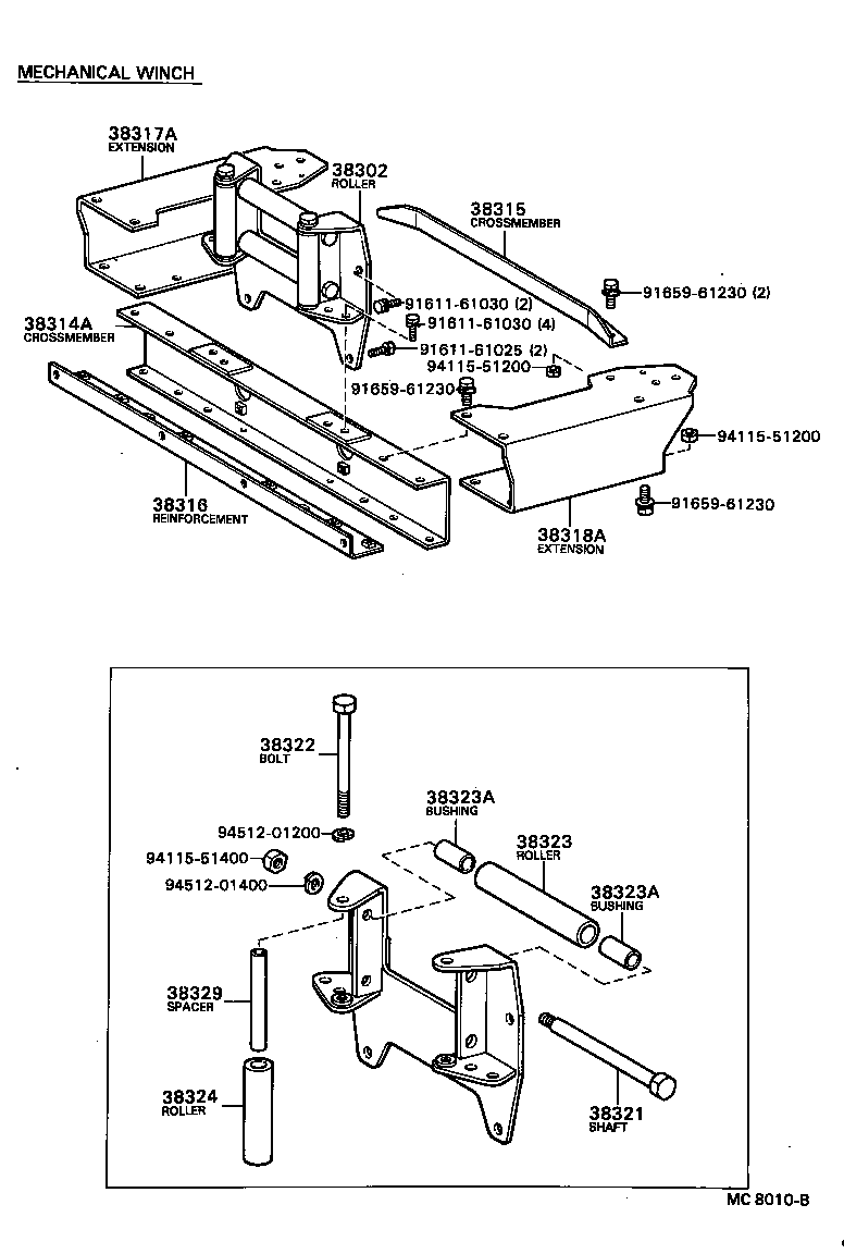  BLIZZARD |  TRANSFER VALVE BODY VALVE LEVER