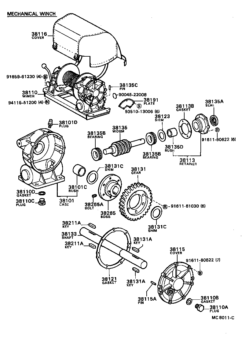  BLIZZARD |  TRANSFER VALVE BODY VALVE LEVER