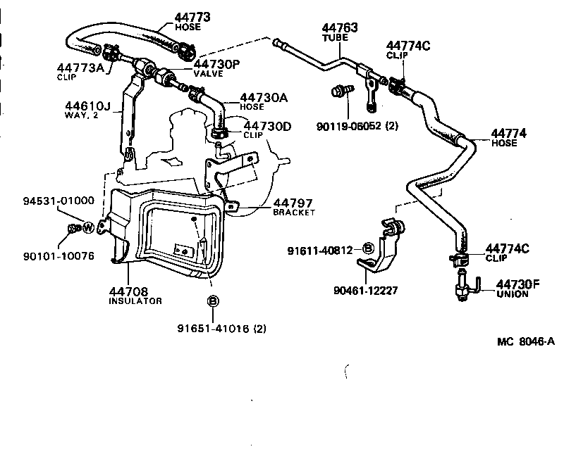  CRESTA |  BRAKE BOOSTER VACUUM TUBE