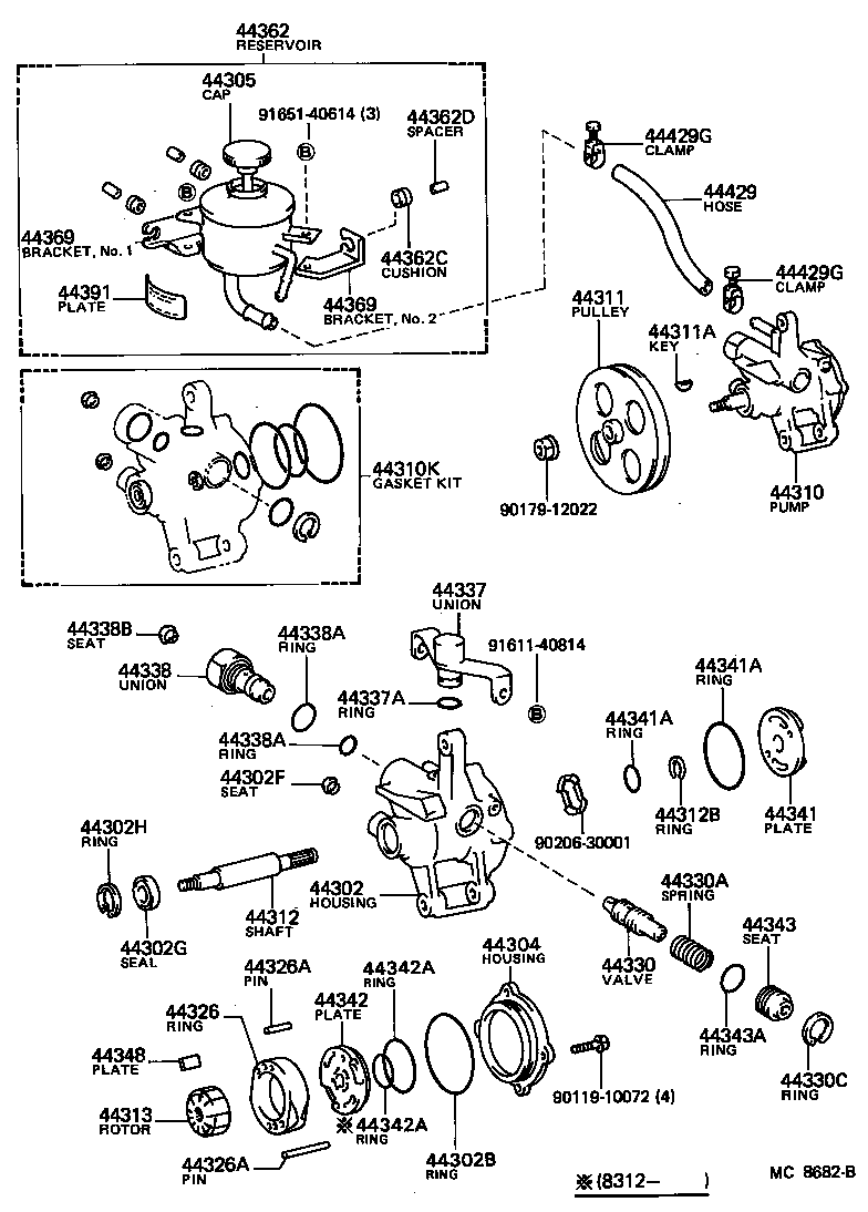  CRESTA |  VANE PUMP RESERVOIR POWER STEERING