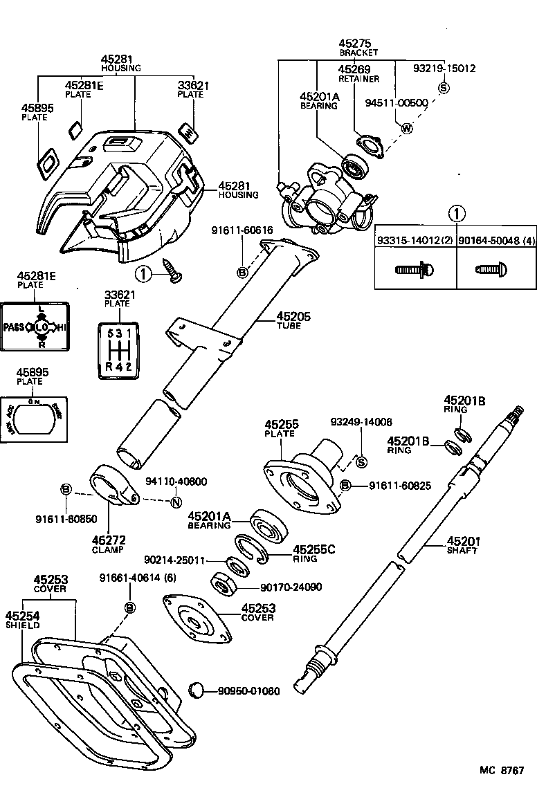  HIACE QUICK DELIVERY |  STEERING COLUMN SHAFT